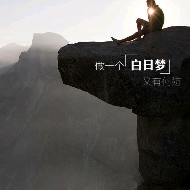 滑州驾校