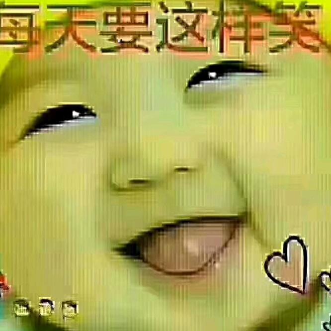 有始有终