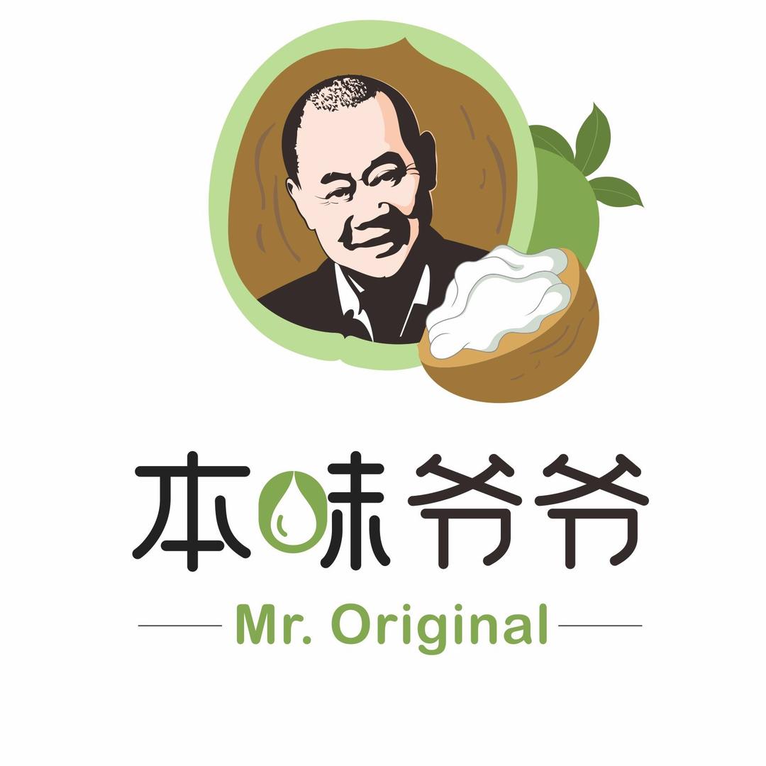 本味爷爷食品