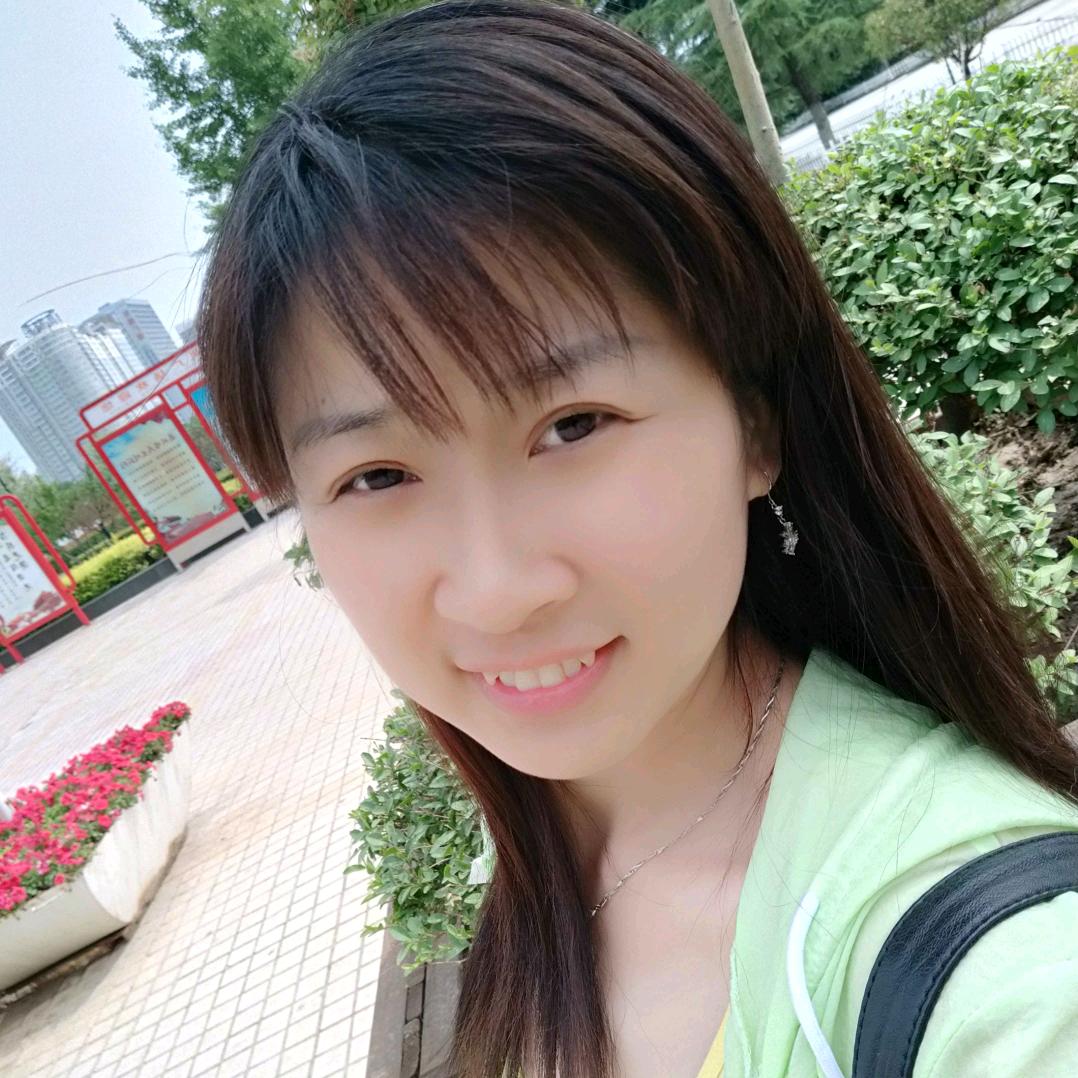 娟