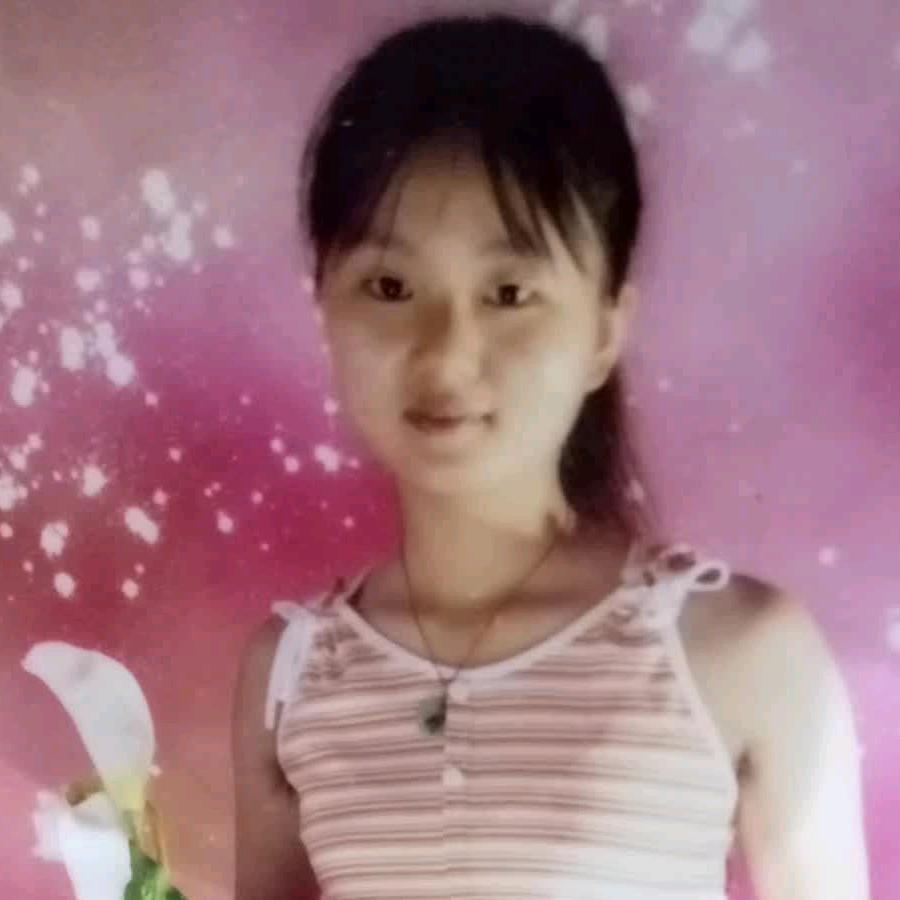華華