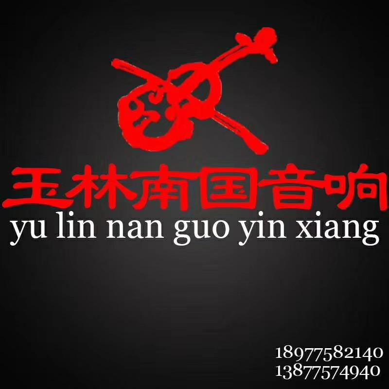 天地英雄