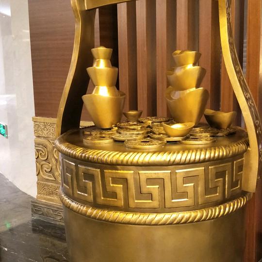 乛