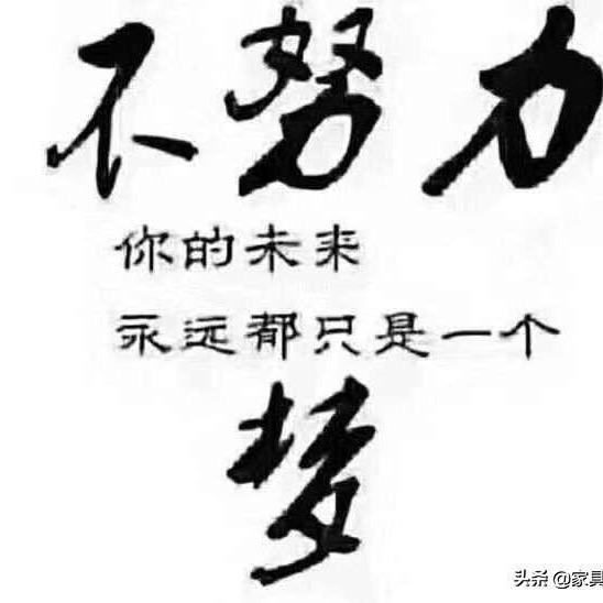 【&事叶$有成