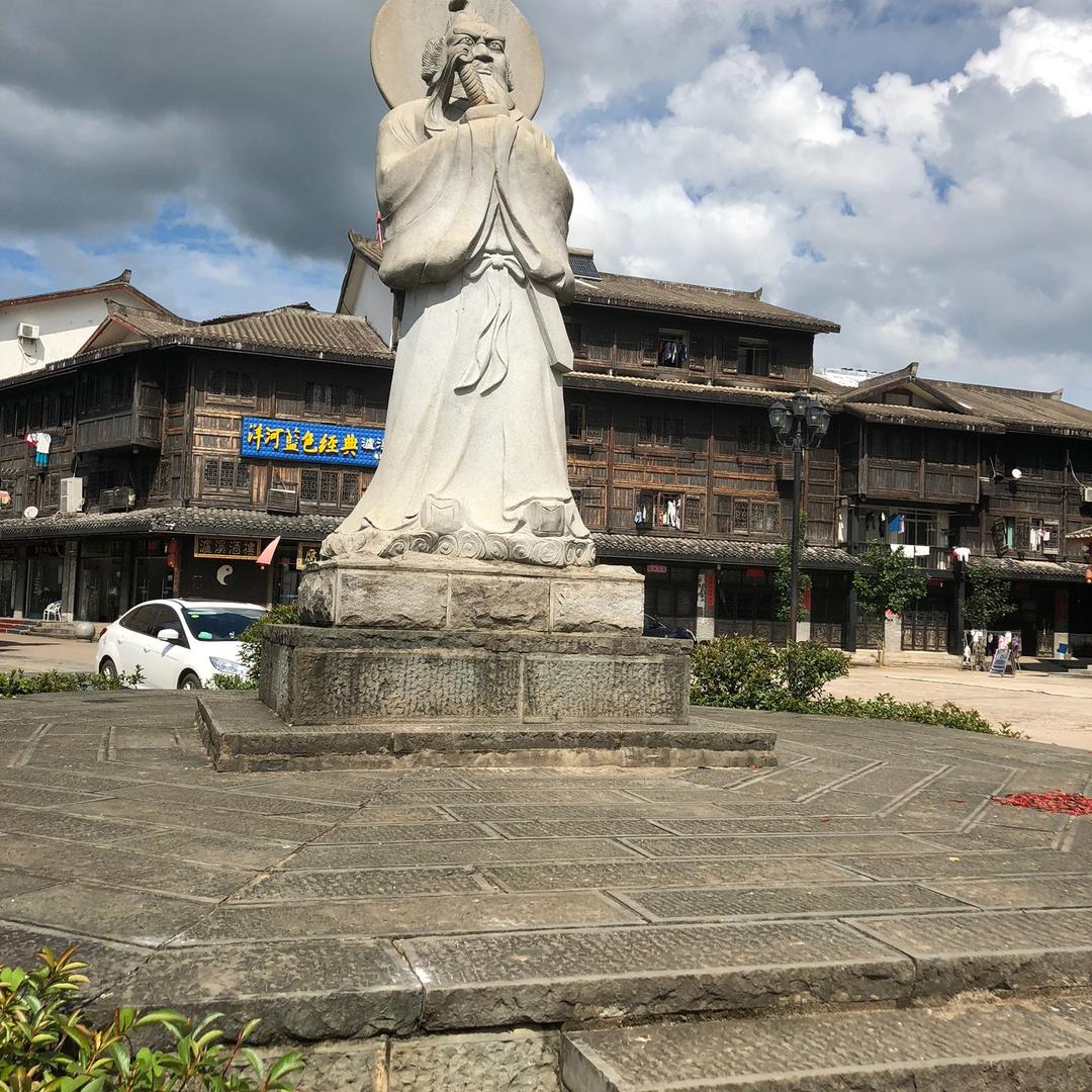 泉州莱诺网络科技有限公司