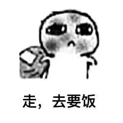 潇筱瀟篠嚻魈
