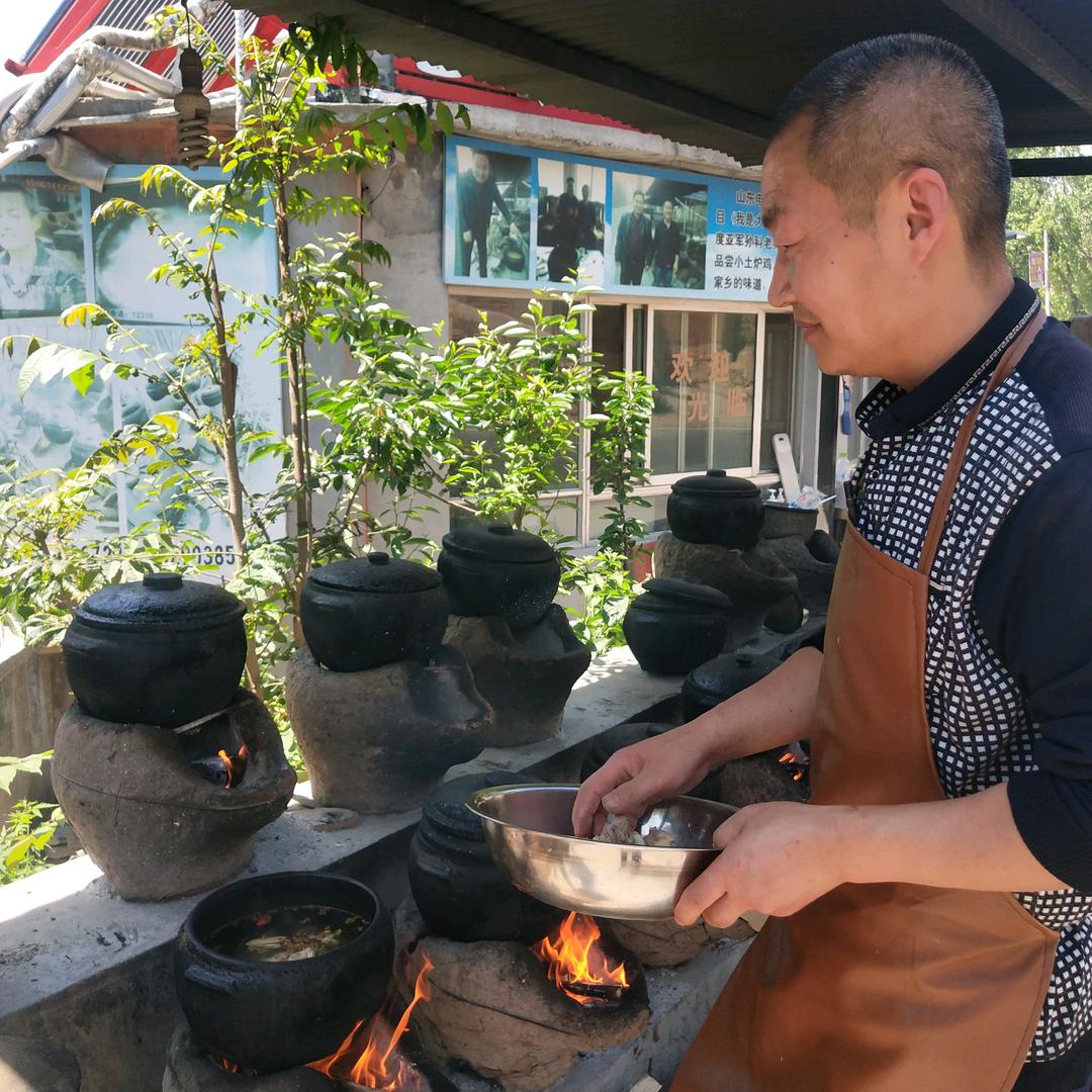 济南市莱芜区樱桃红山庄