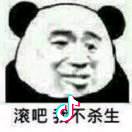 蔚然成风 。
