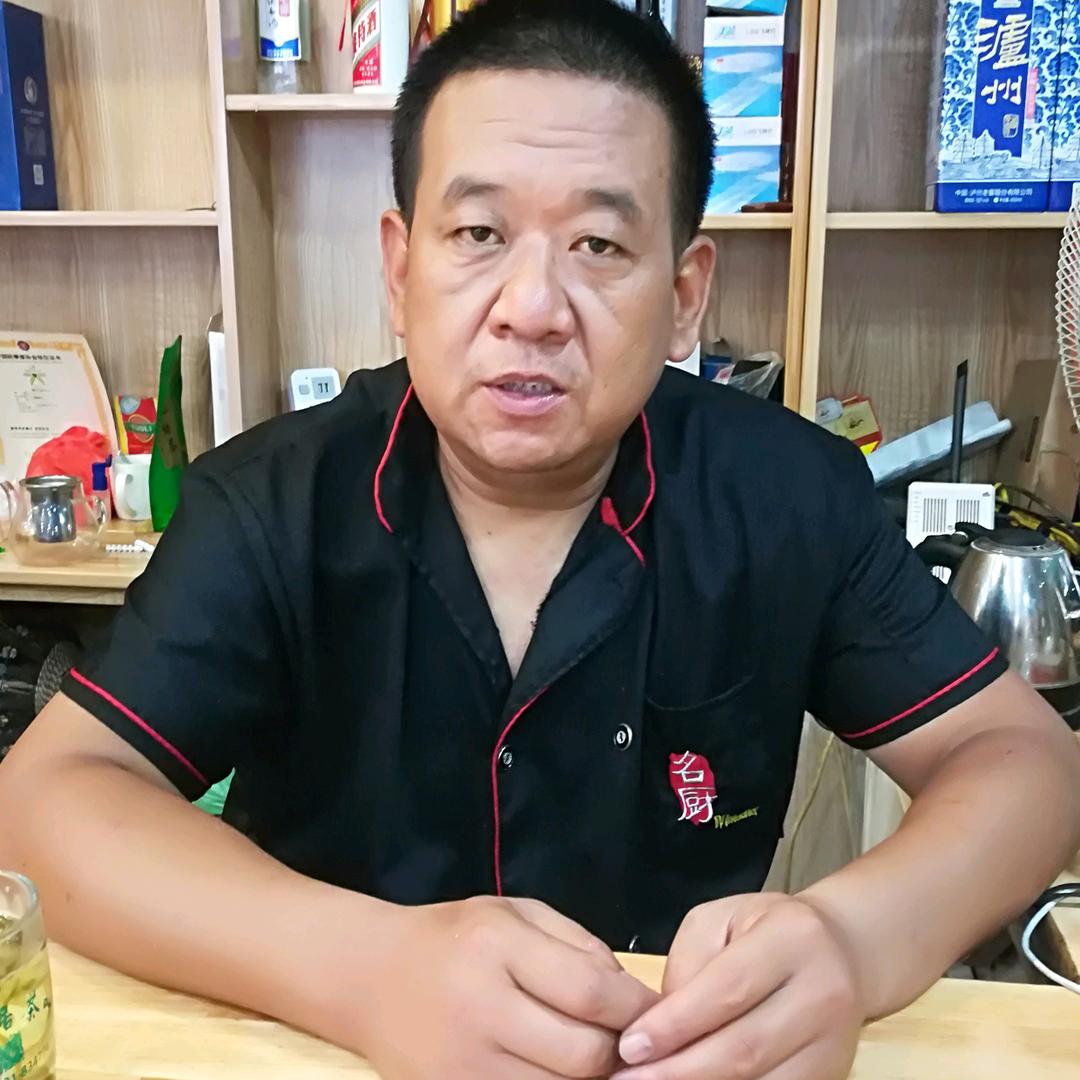 益友美味园饭店