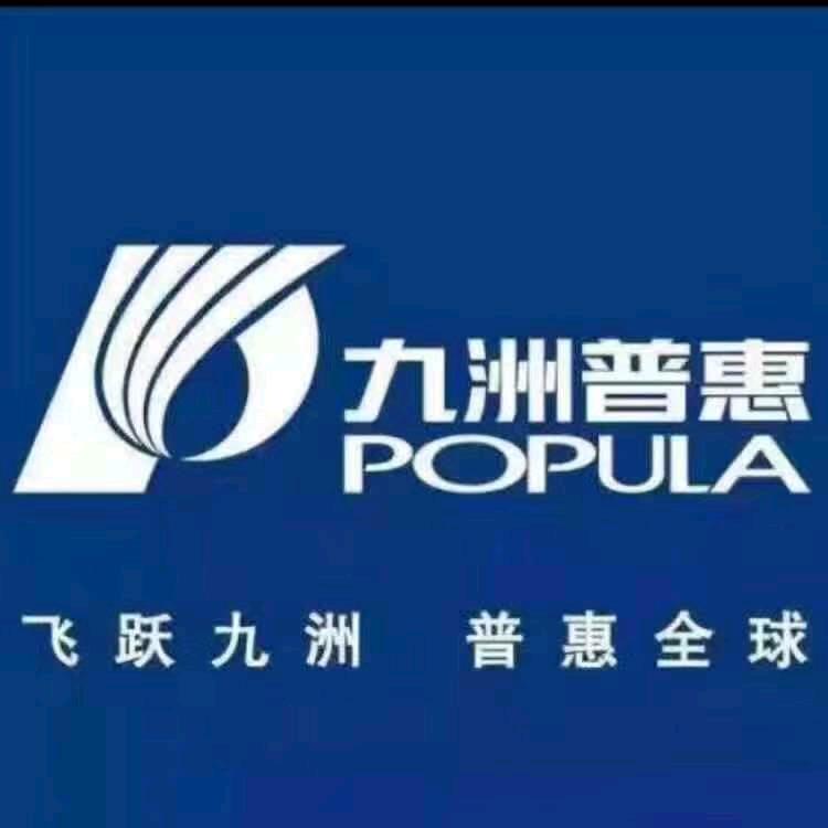 九洲普惠风机张成锡