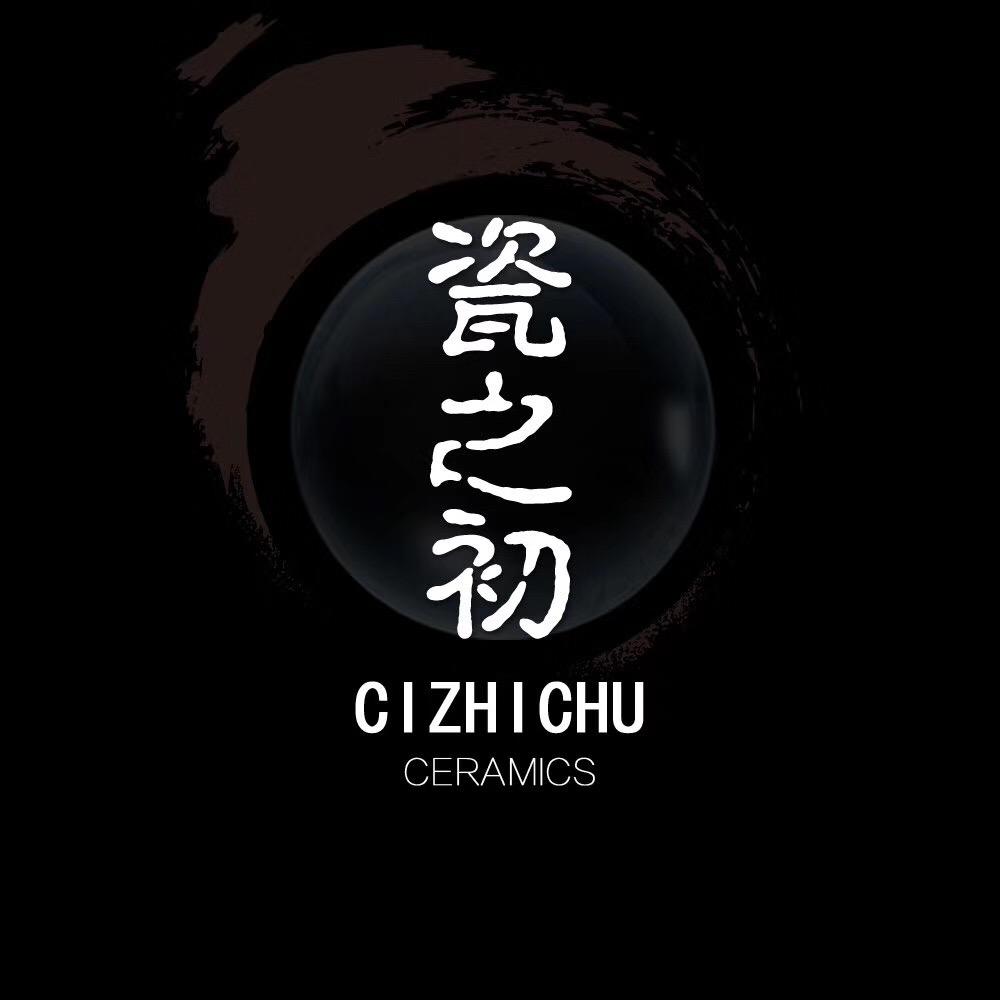 瓷之初茶器【手作柴烧】