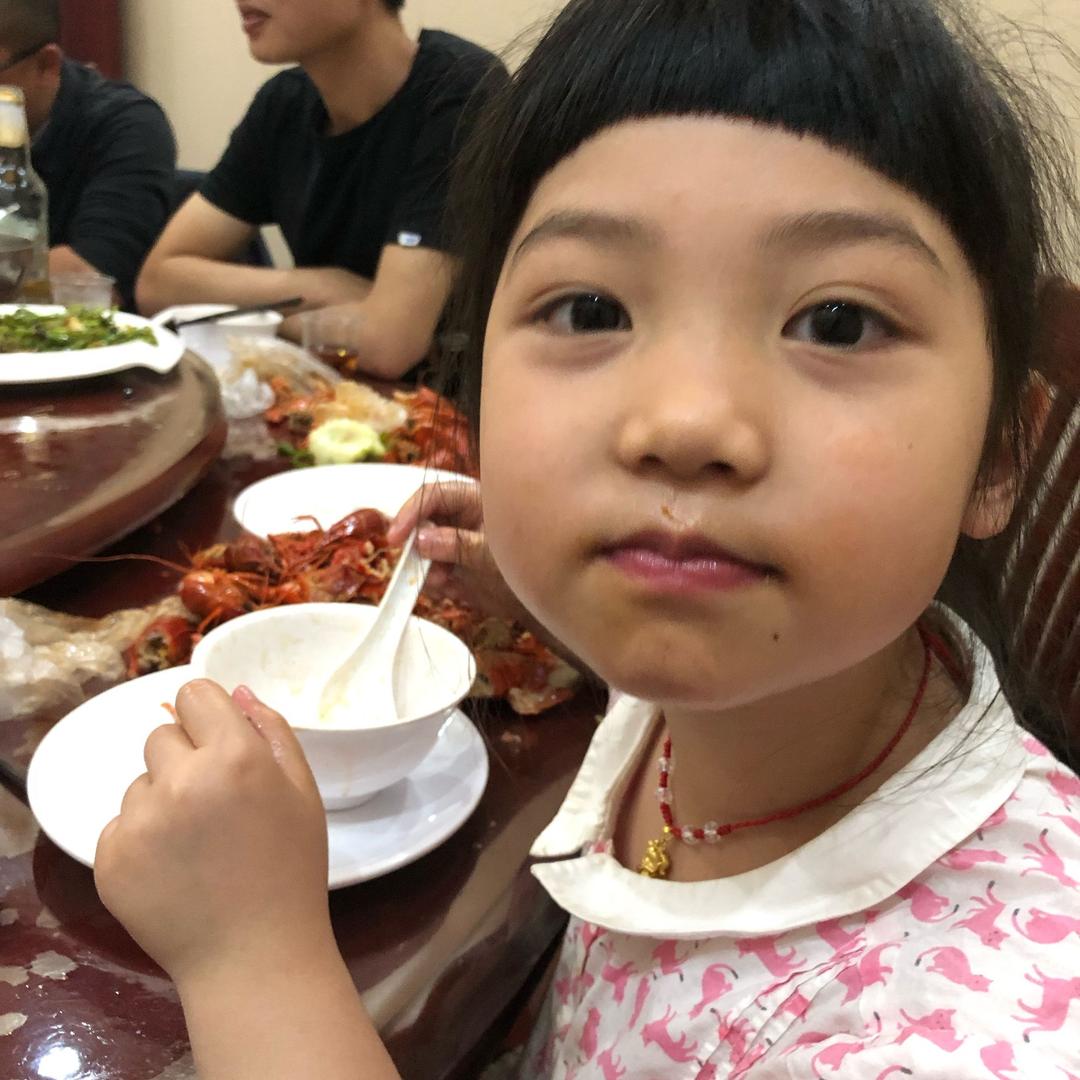 伟爷