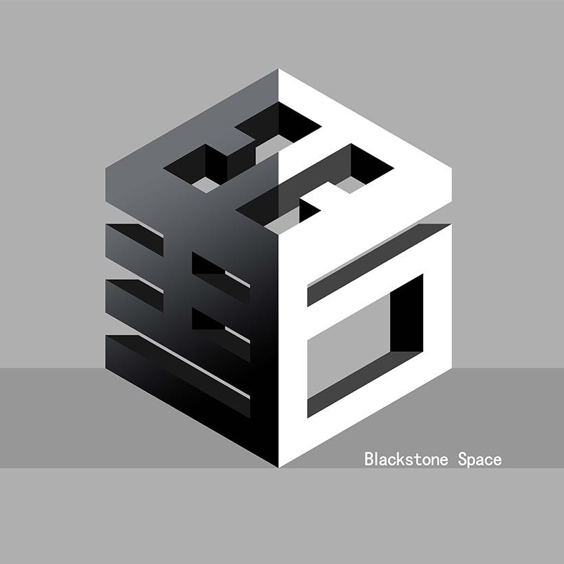 黑石空间设计工作室