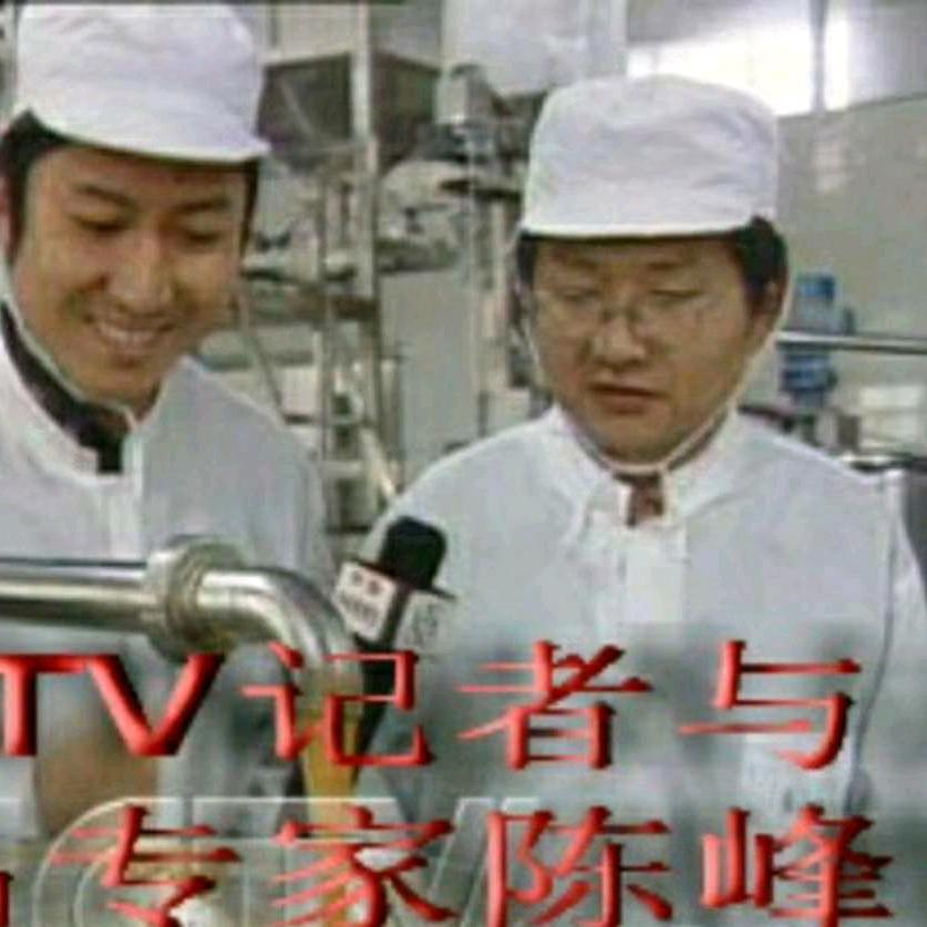 花生食品专家-陈峰高级工程师