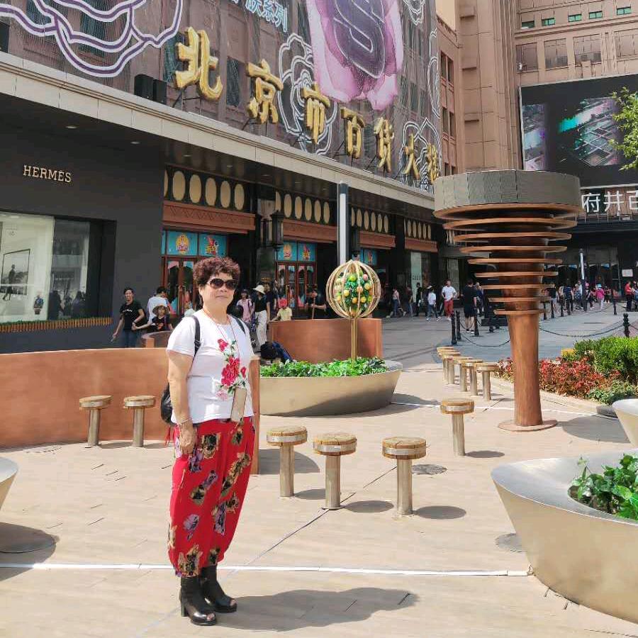 自由快乐