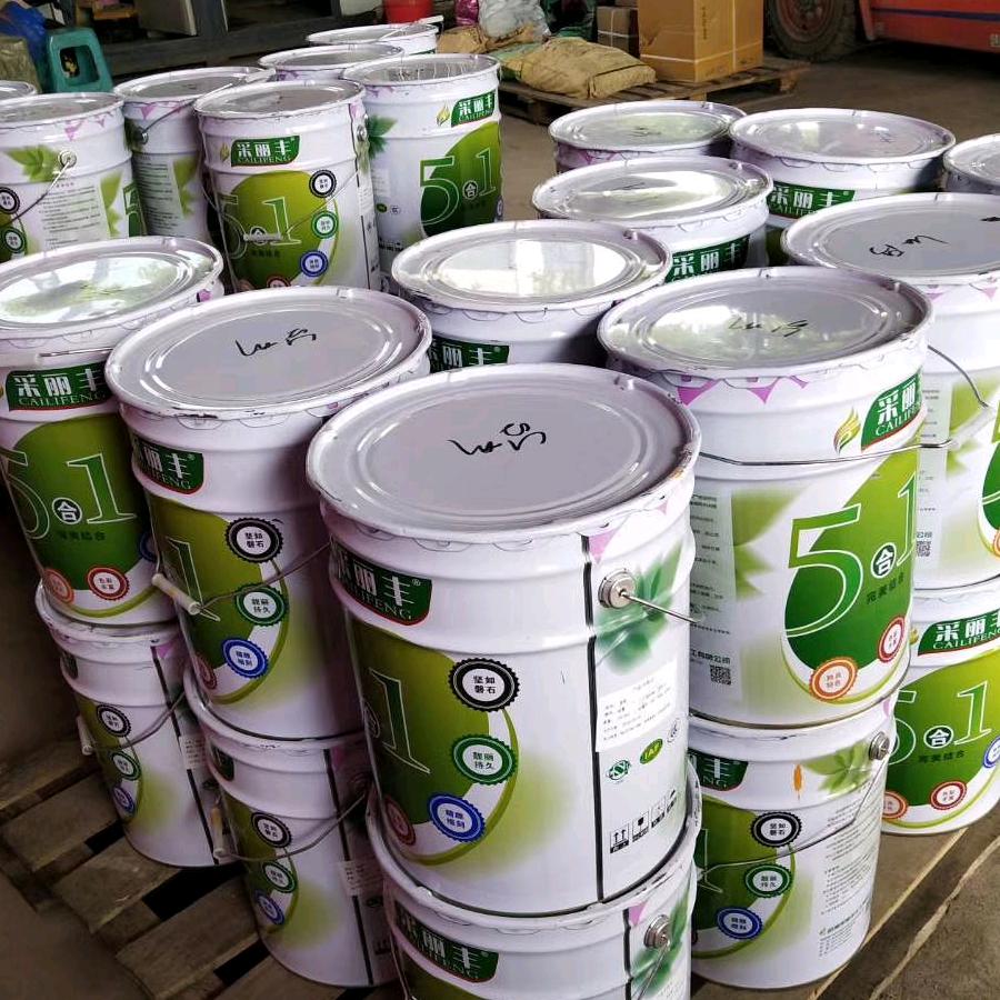 采丽丰特种涂料