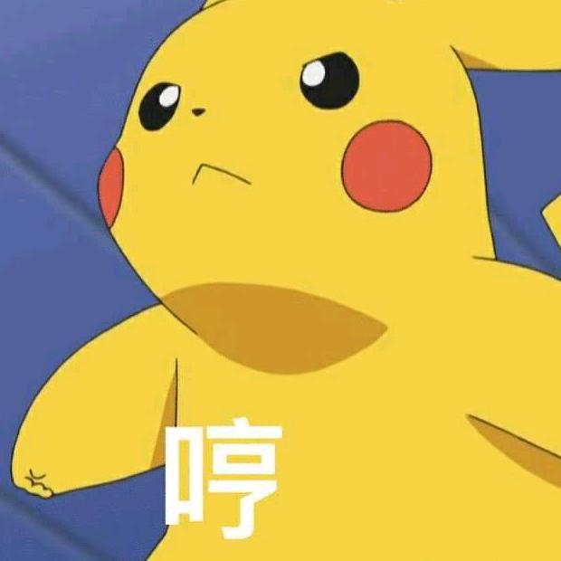 毛裤暖了半个冬🙂‍↔️