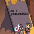 无糖气泡水