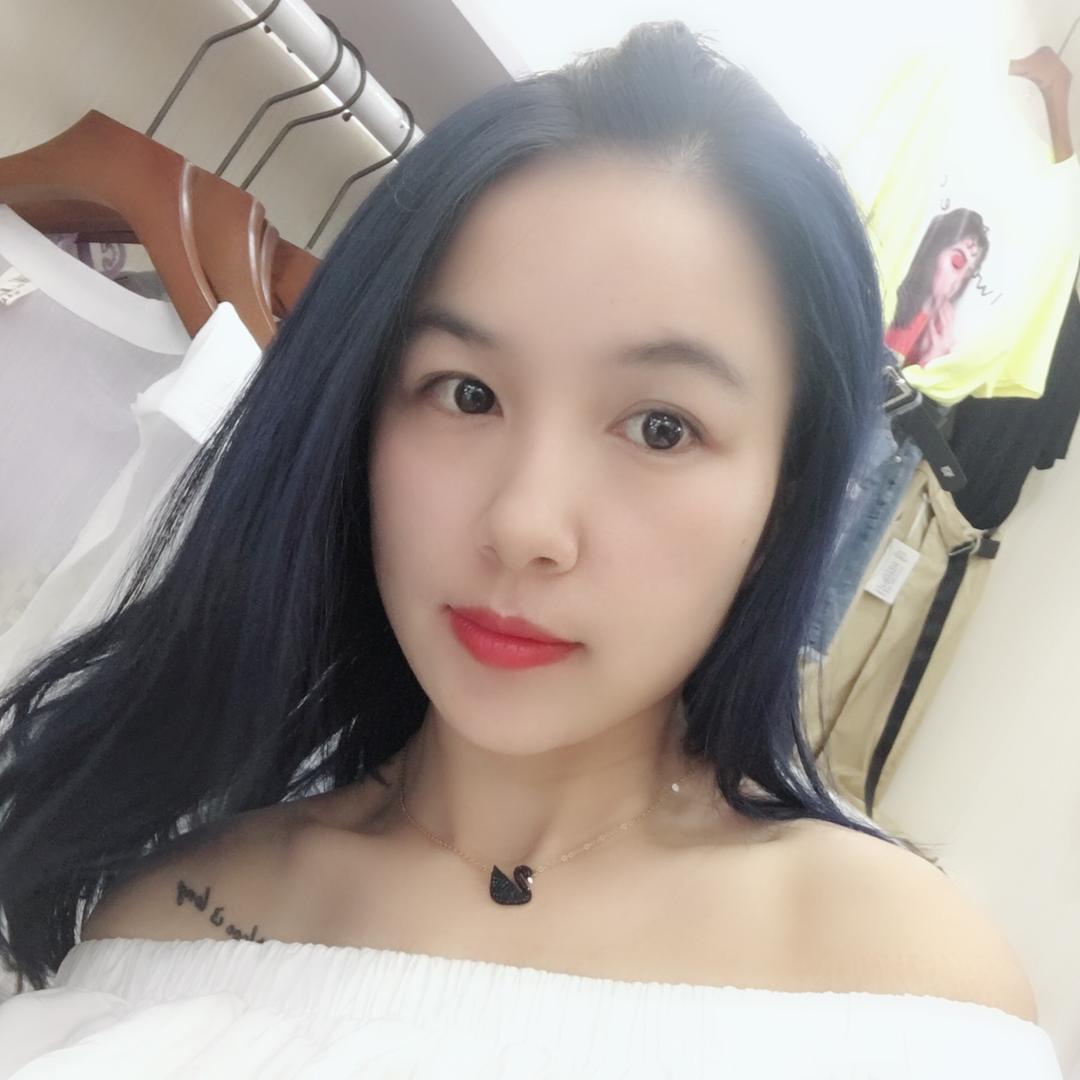蕁菋