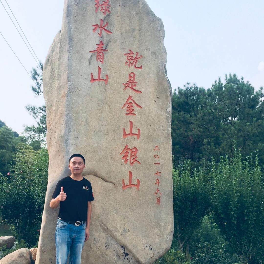 朝东面馆