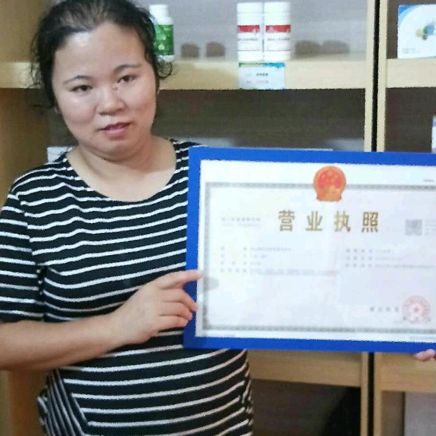 信心妈首播