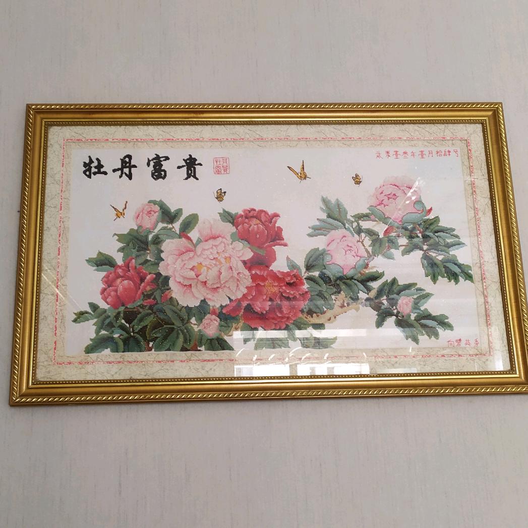龙龙