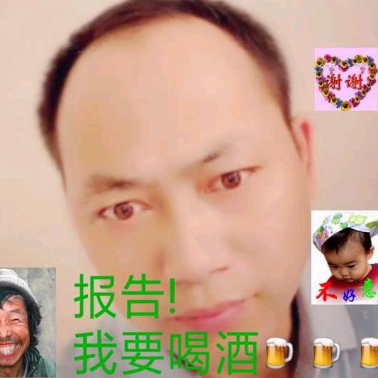 ✧*。德ˊ´◔౪◔歌* ੈ✩