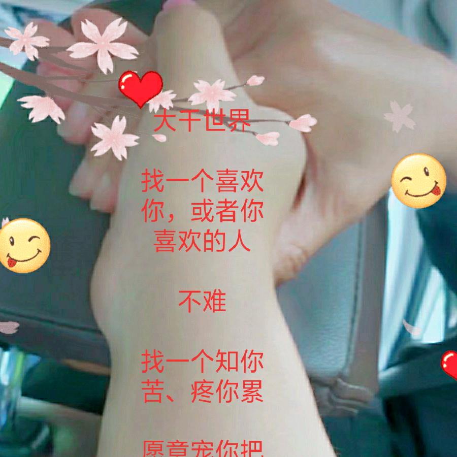 宠你一世