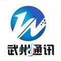 义平