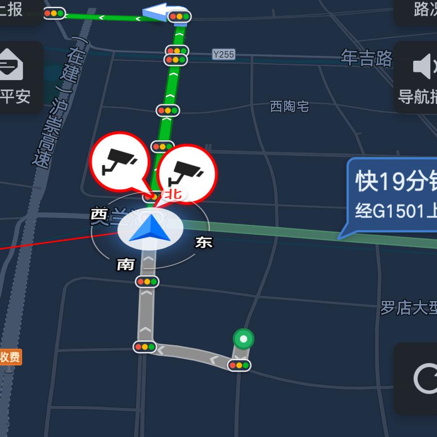 每当夜晚来临的时候