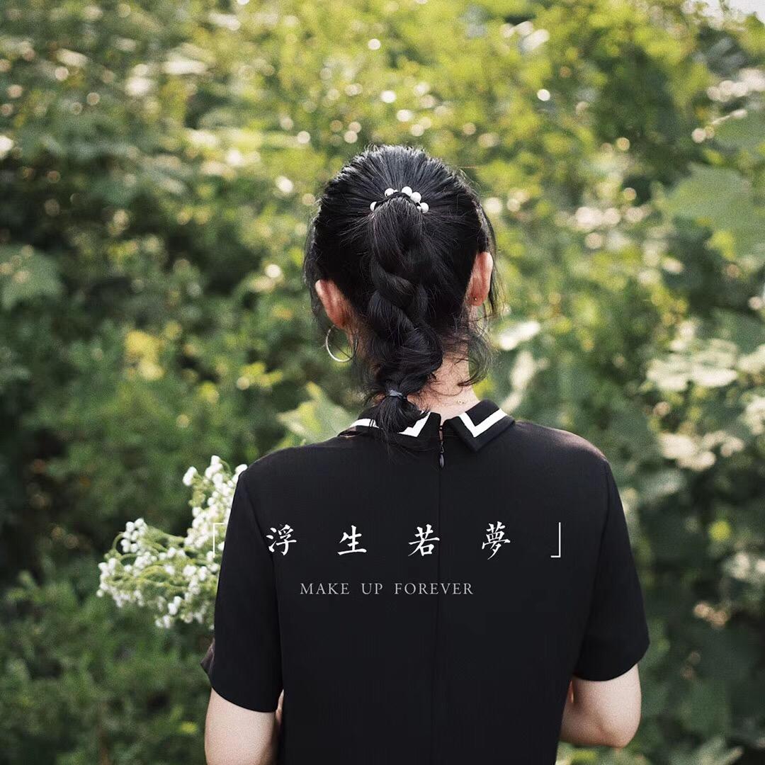 林家小妹【王二丫餐饮】