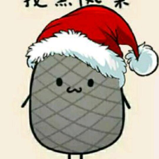 义乌市桑克电子商务商行