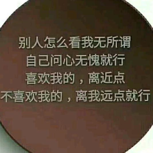 废品回收站:孔二哥:兖州兴隆矿