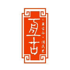 亘古古琴坊