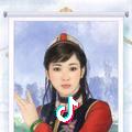 蓝天下的小花朵