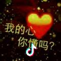 兰兰