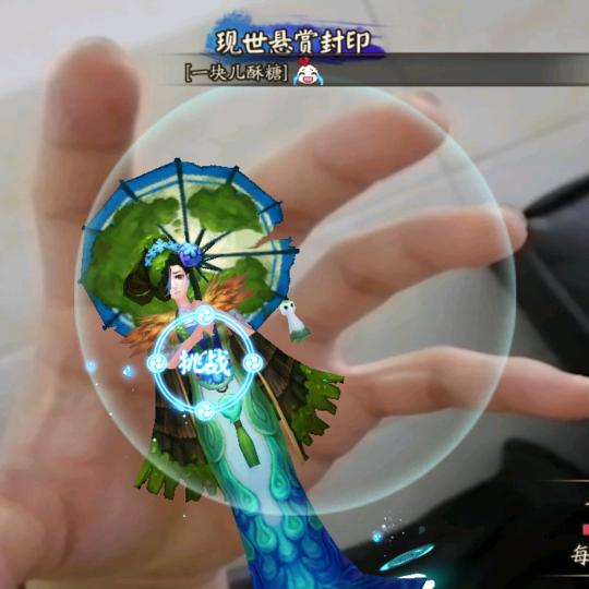 QQ