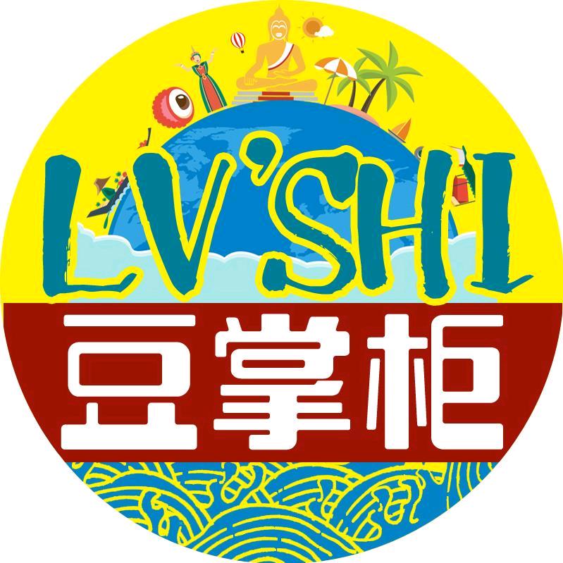 豆掌柜