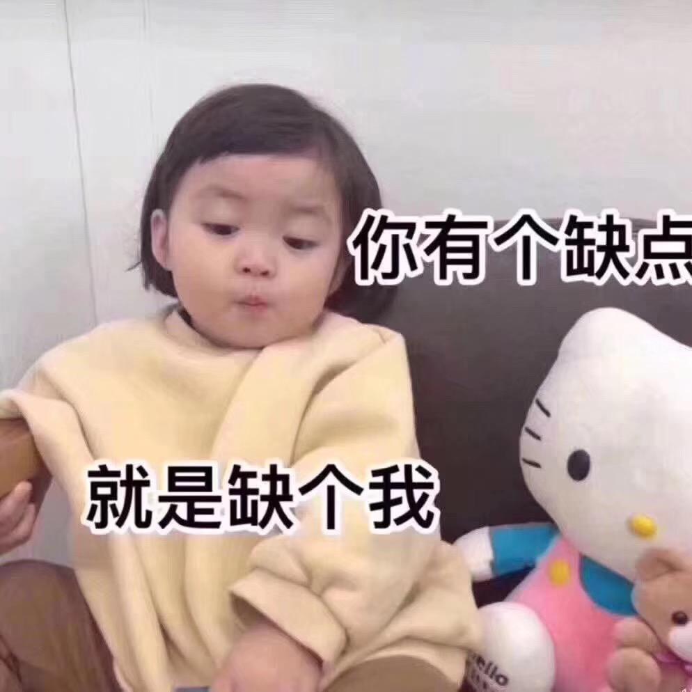 愉悦喻悅