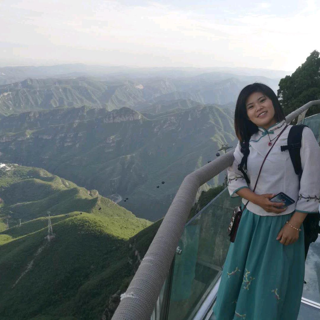香香