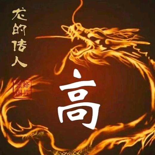 心有千千结