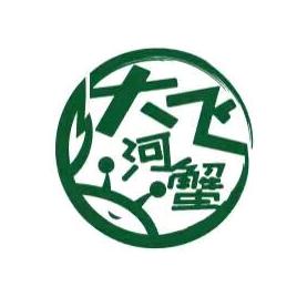大飞