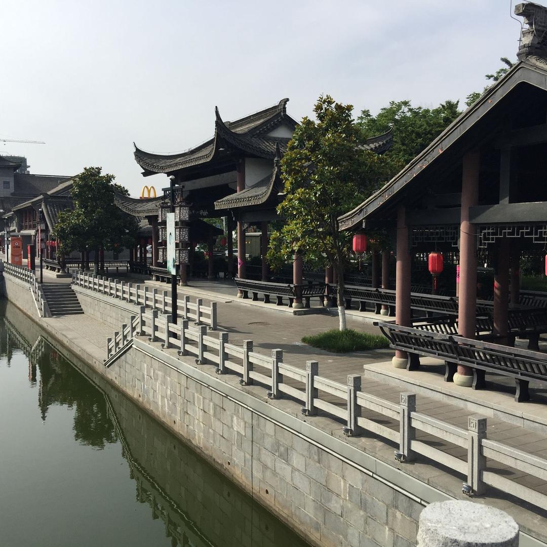 冰封e記譩