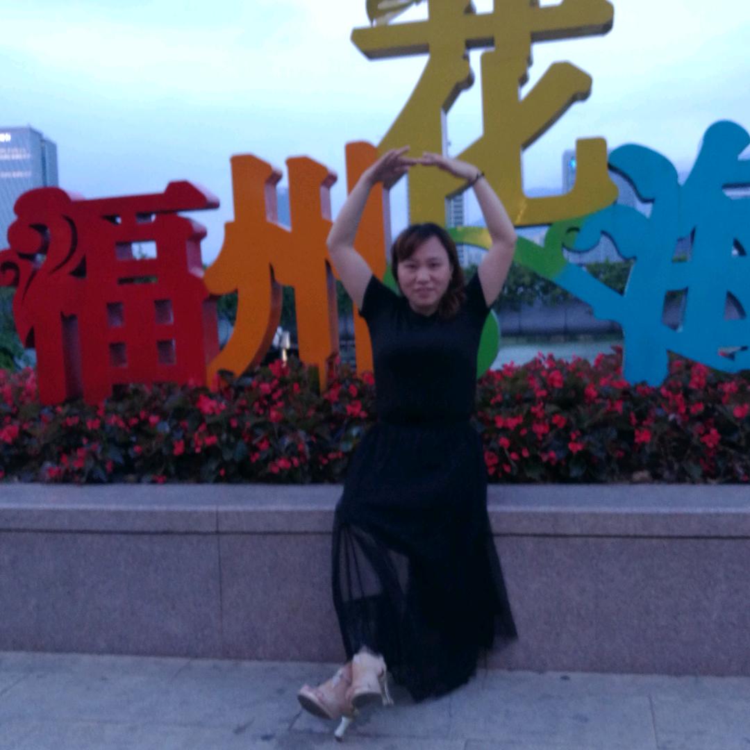 贵州妹