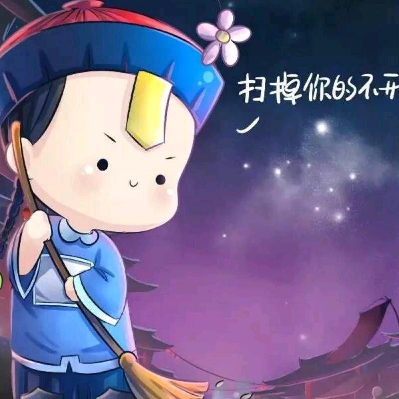 情定故人心