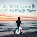 🔟年如💍一梦