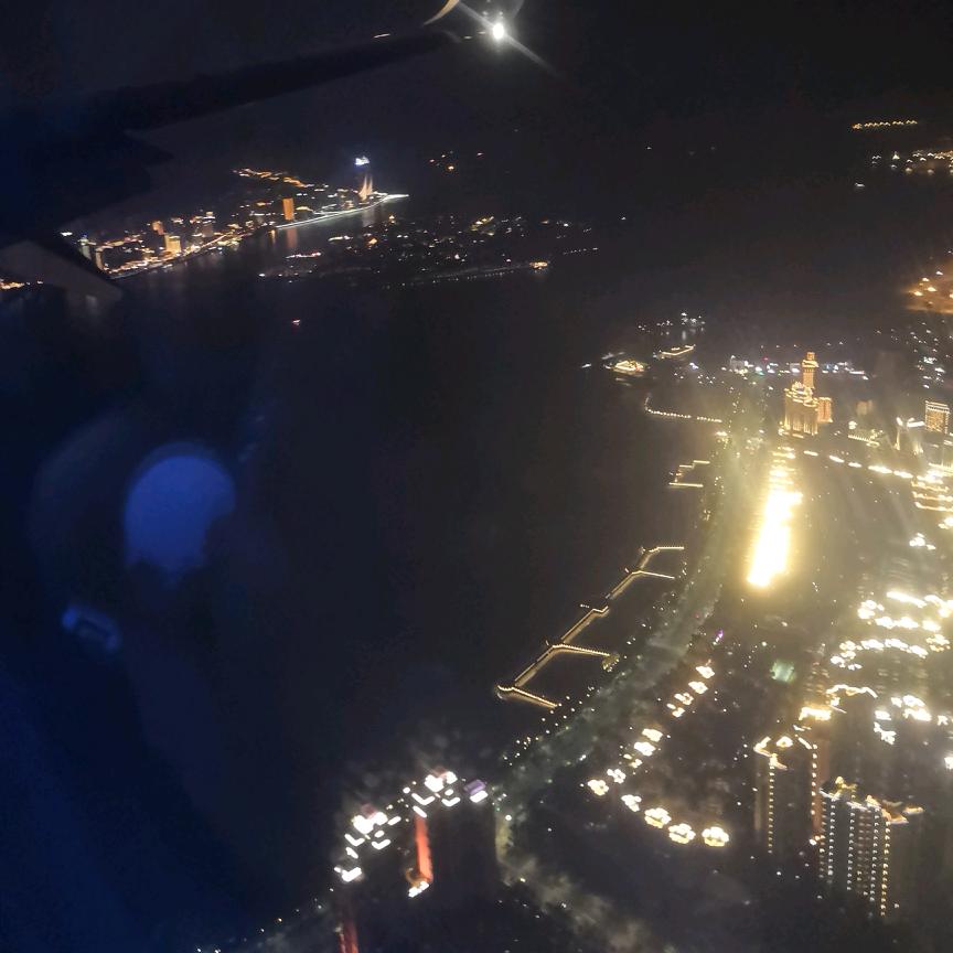 仙儿