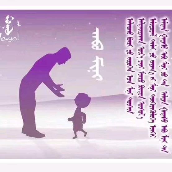 我还是我