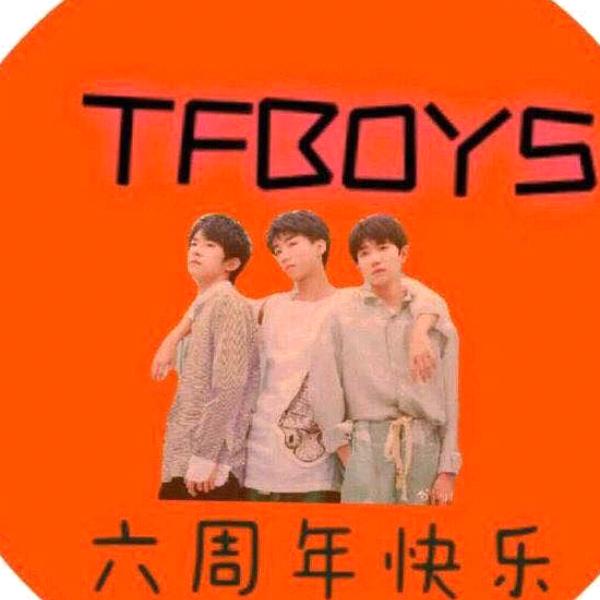 燕子