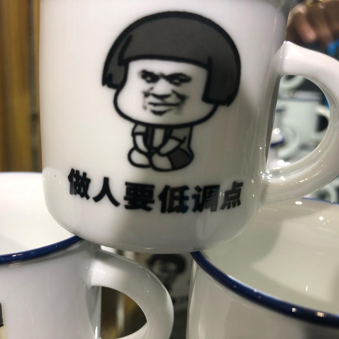 喜欢就好